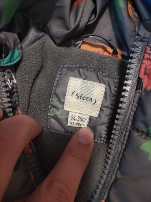 Зимно детско яке