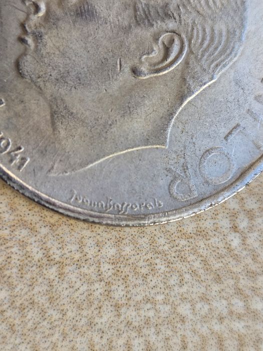 Moneda veche 1941 / 500 lei Regele Mihai /Stefan Cel Mare .