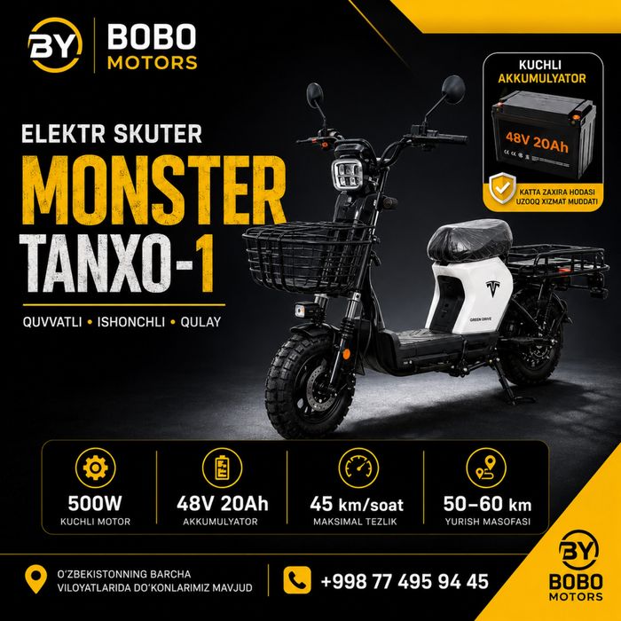 Monster Tanho 1