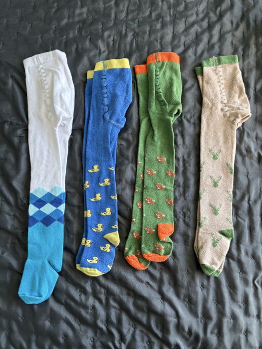 Зимни дрехи космонавти и чувалчета