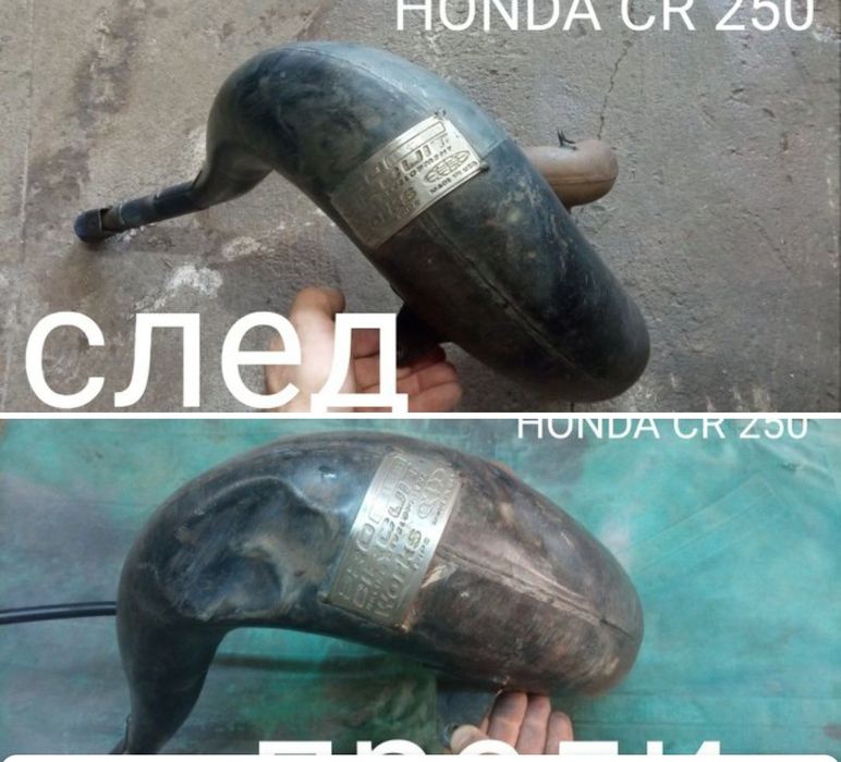 Изправяне на резонатои (гайди) за двутактови мотори