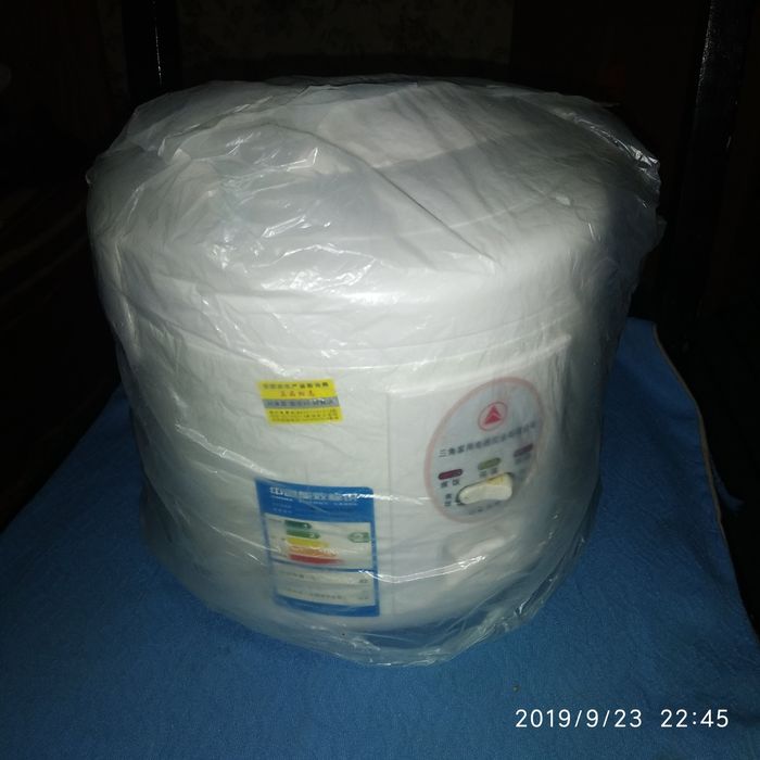 Мултиварка продаю