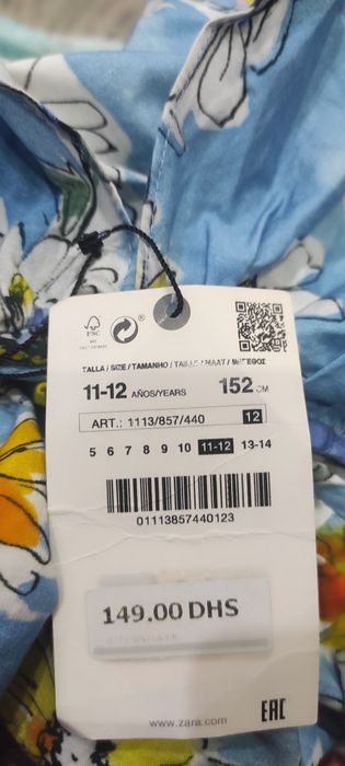 Срочно!!! Продам новые платья LC WAIKIKI.