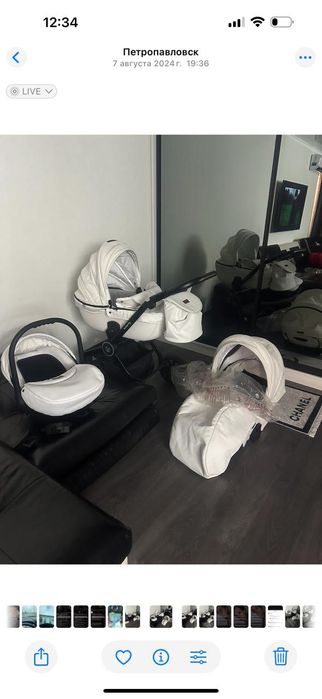 Продам Детскую коляску