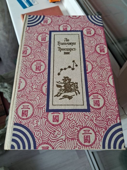 Продам недорого книги