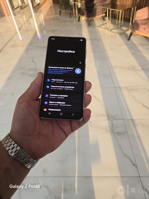 Galaxy A73 5G Snap 778G