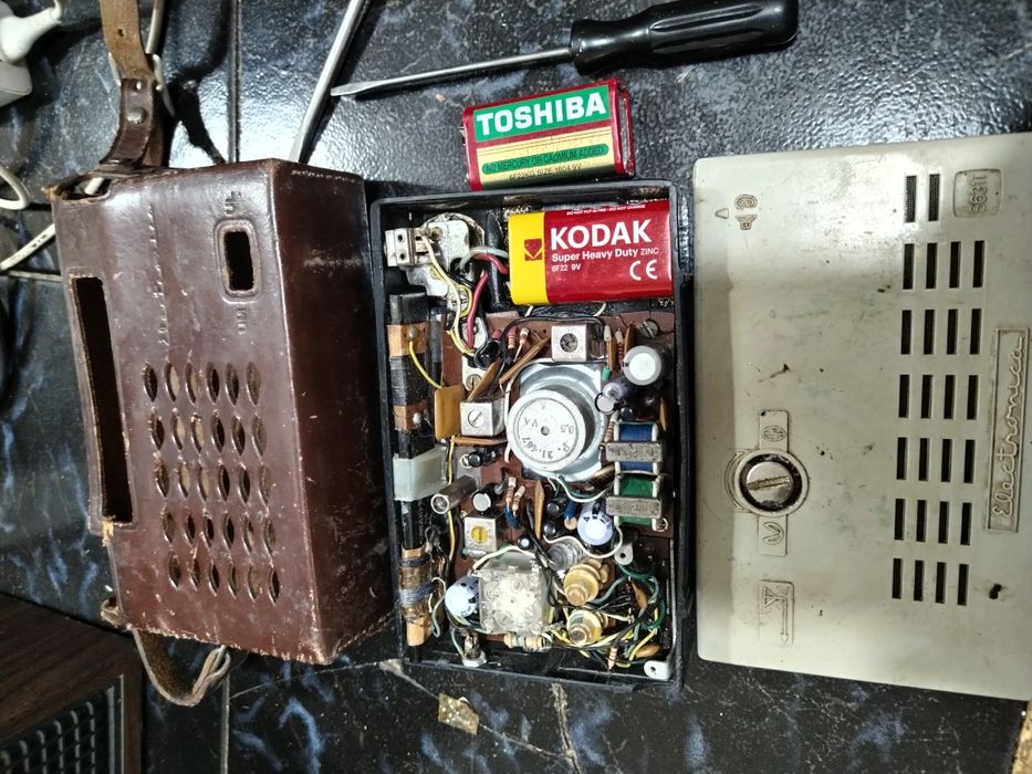 Husă  piele cu radio Electronica S631 T