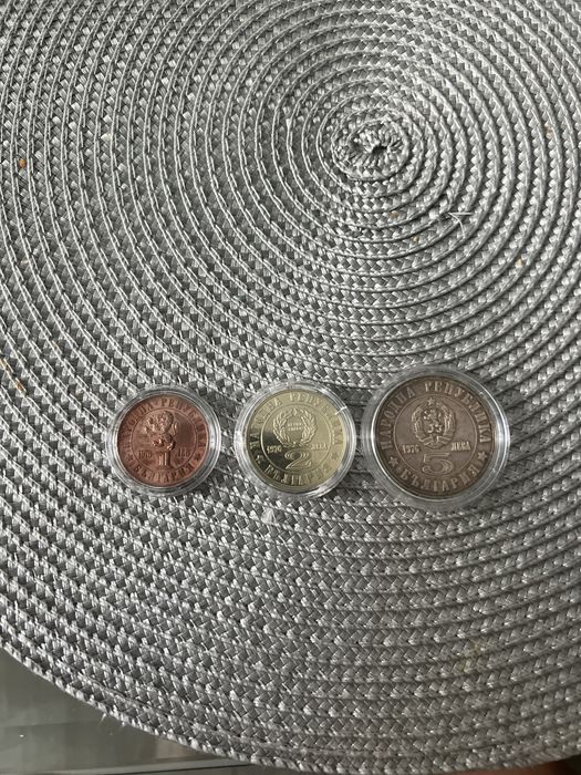 1, 2, и 5 лева 1976