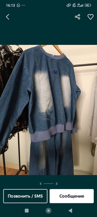 Продам джинсовый костюм новый!!!