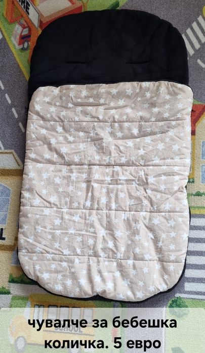 Аксесоари за количка, ръкавици, дъждобран, комарник, чувалче