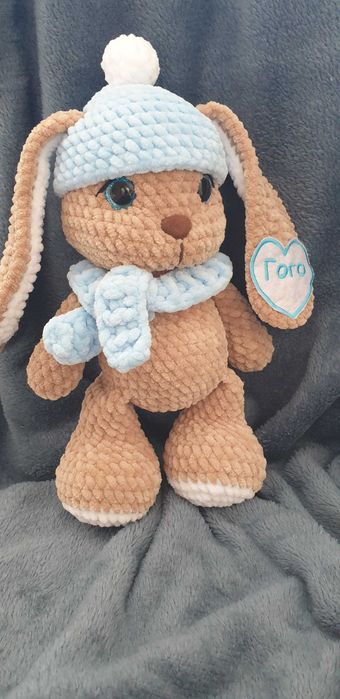 Декративно зайче  с бродирано име