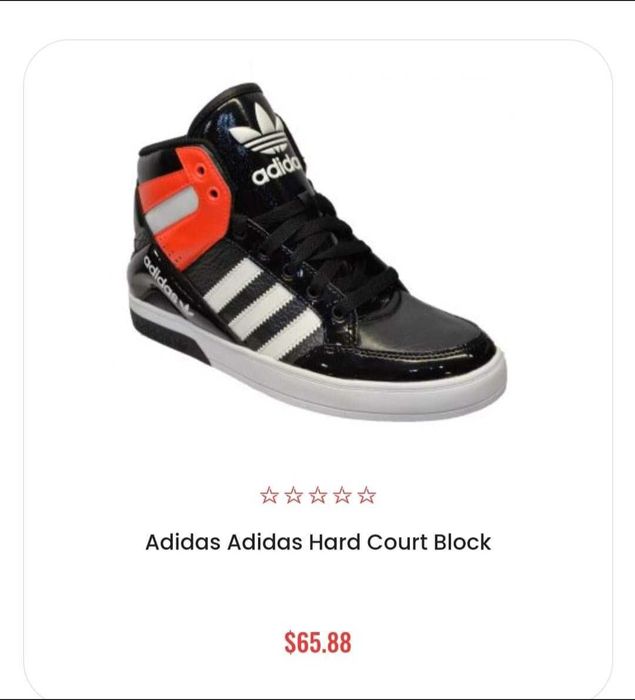 Дамски оригинални маратонки Adidas!