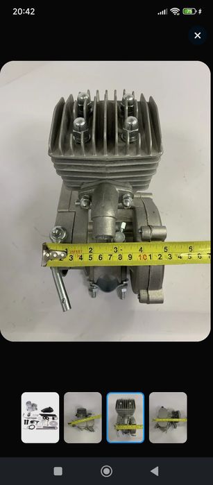 Велосипедный матор