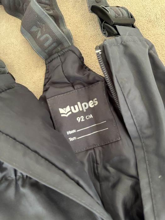 Полукомбинезон для мальчика