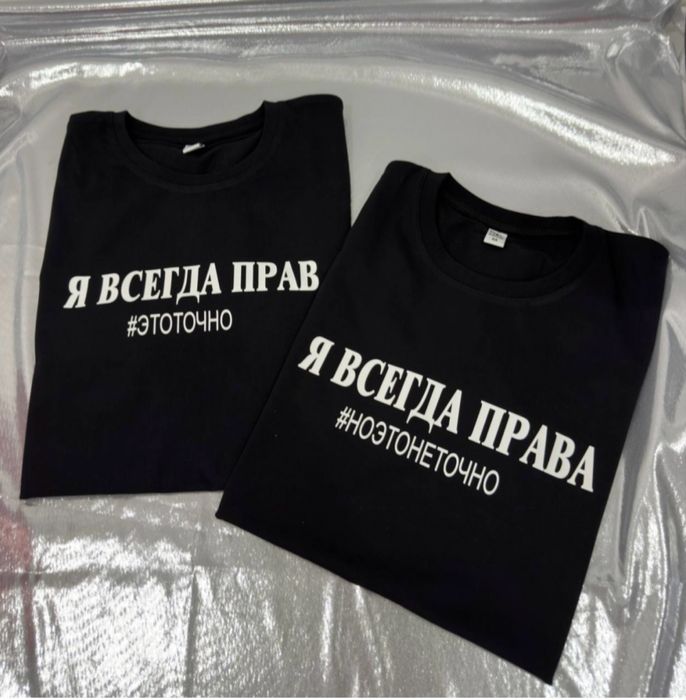 Принты для футболки