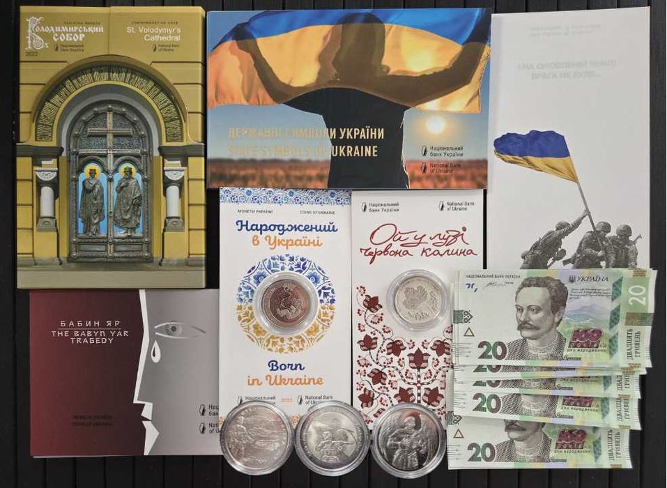 Bancnote și Monede Comemorative Ucraina – Livrare din București