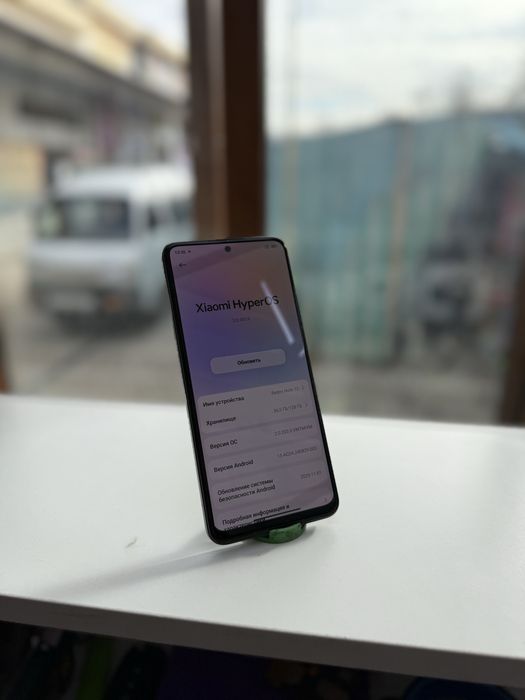 Redmi note 12 128G 8+4 Ram