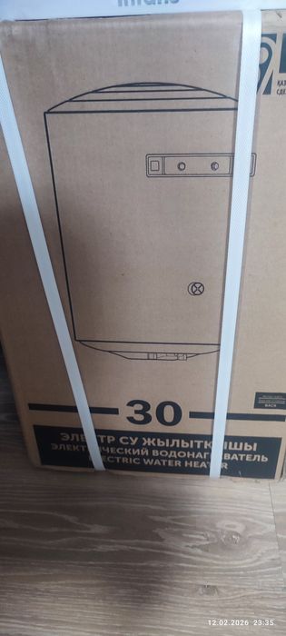 Продам новый Аристон