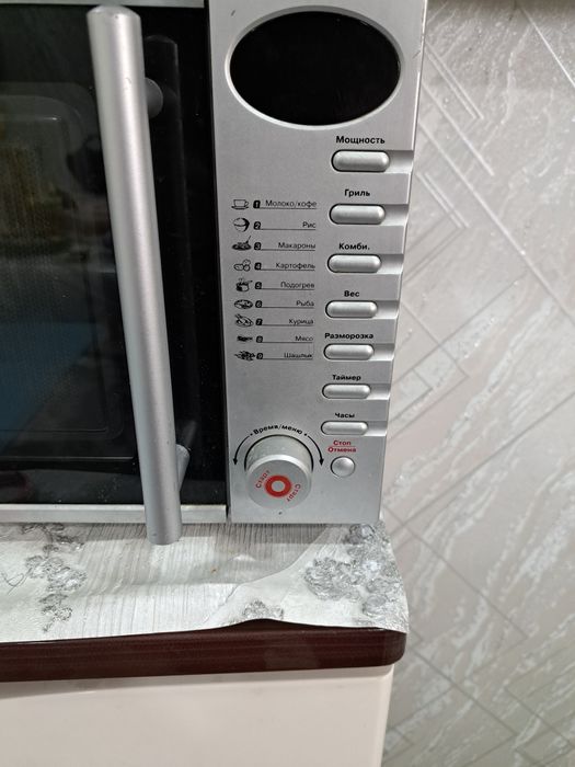 Продаётся микроволновка