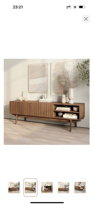 Продам тумбу напольную