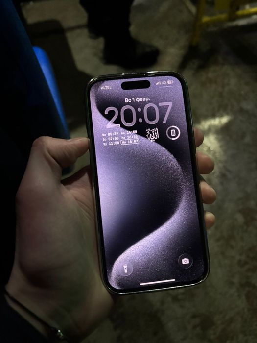 Айфон 15 про 128гб