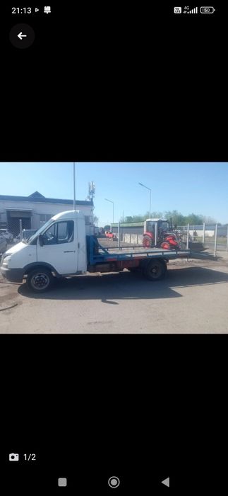 Эвакуатор круглосуточно