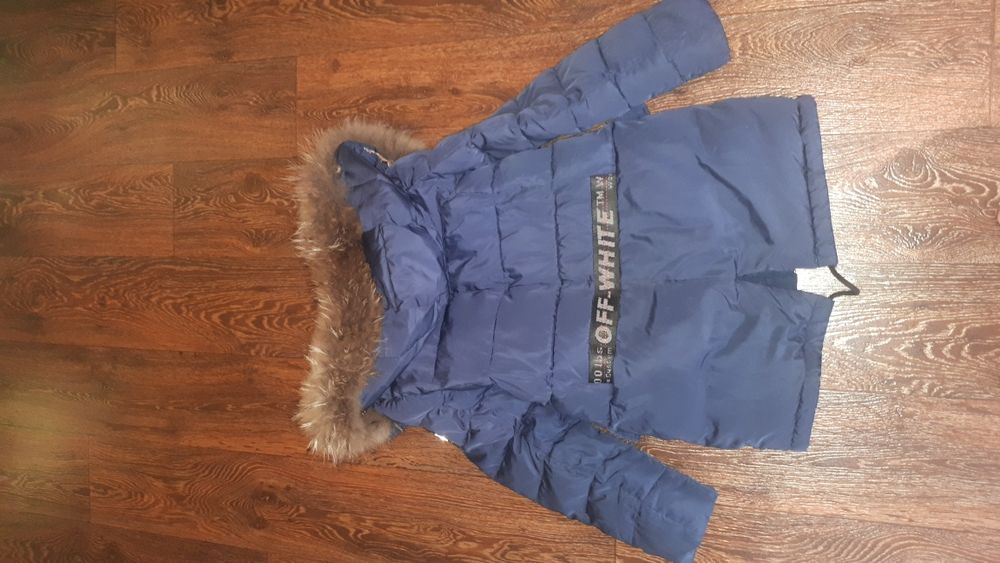 Зимняя куртка на мальчика.