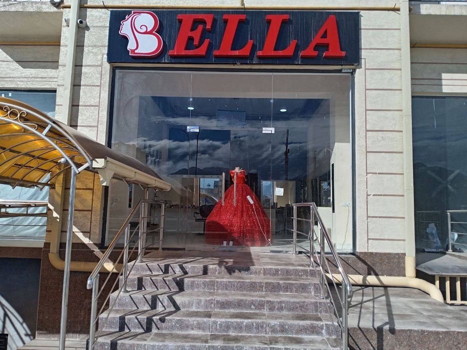 Narujnoy reklama baner arakal bukva