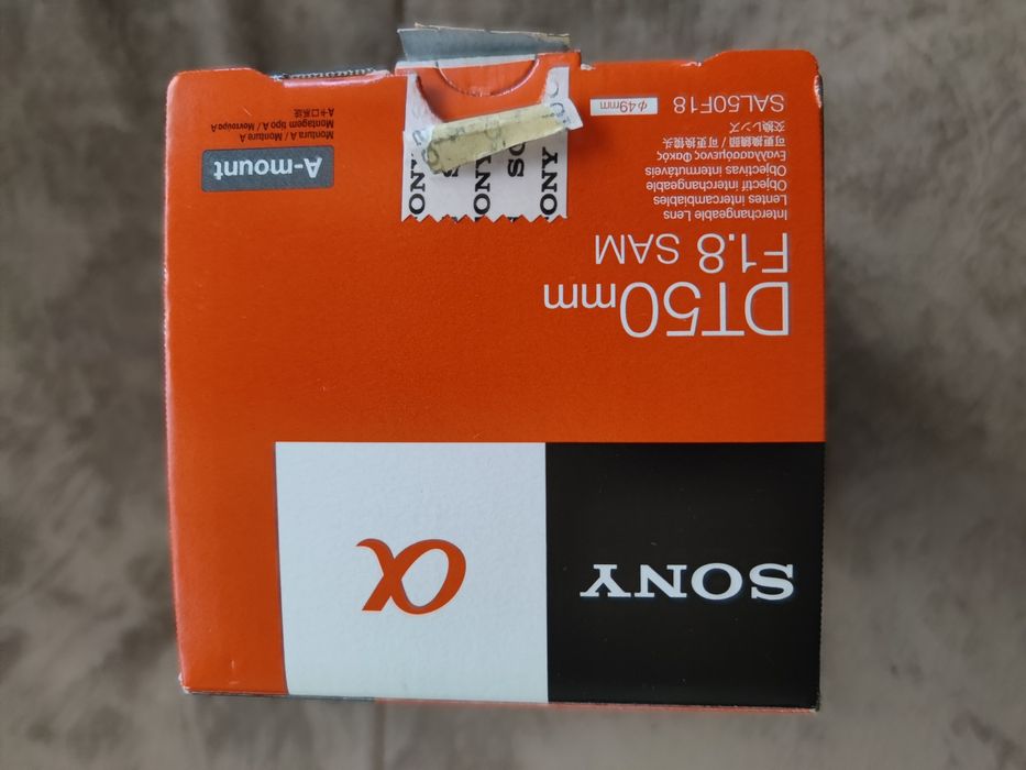 Продавам обектив за Сони