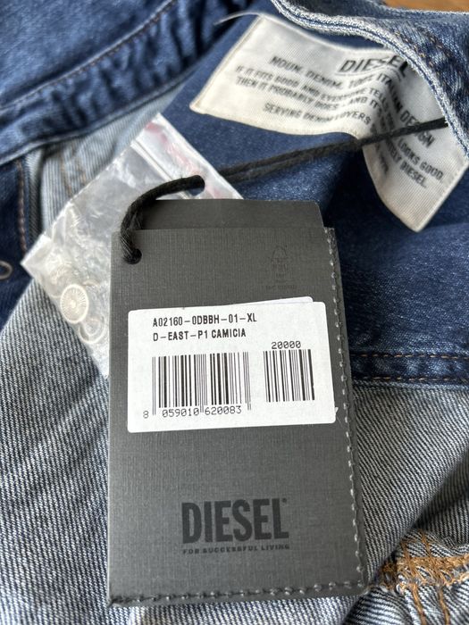 DIESEL Premium Denim Дънкова риза
