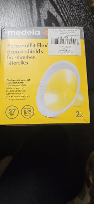 Помпа за кърмене