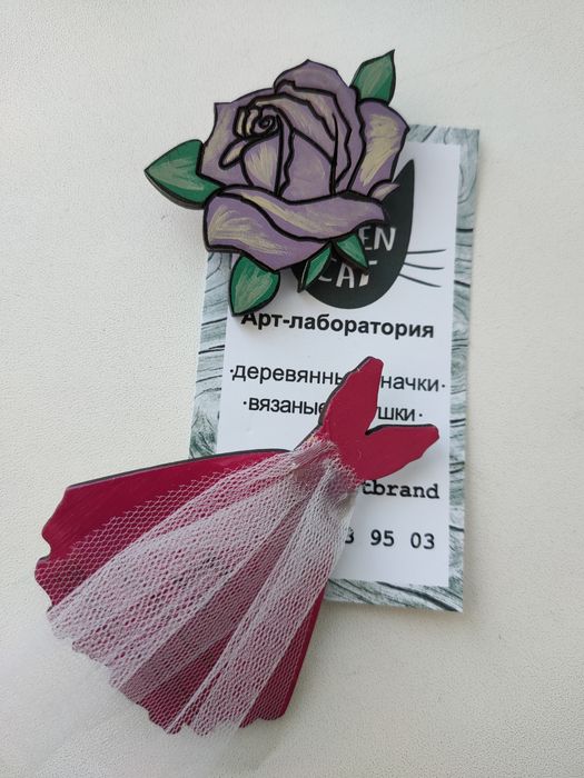 Серьги, браслеты, кольца, броши