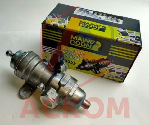 регулятор давления для а/м зил / камаз / маз / урал / краз / лиаз /