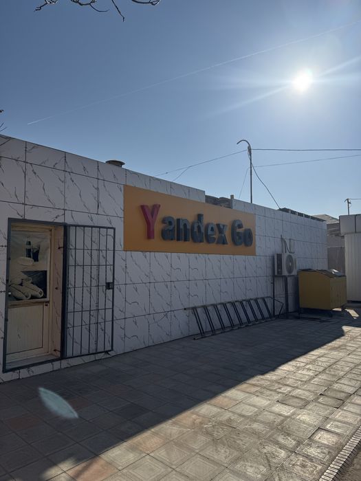 Banner Yandex GO