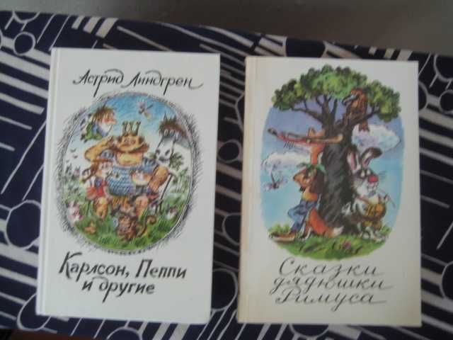 детские книги новые