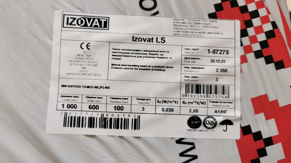 Vată bazaltica de 100  pt interior 30 ei /m2