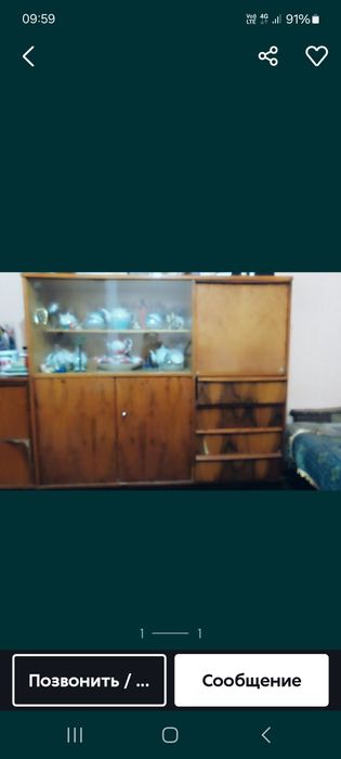 Отдам даром сервант