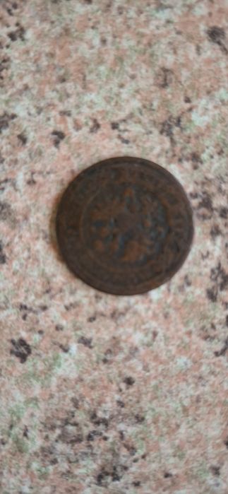 Продам Монеты .Цена Договорная .