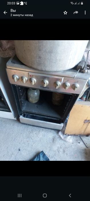 Плита на запчасти