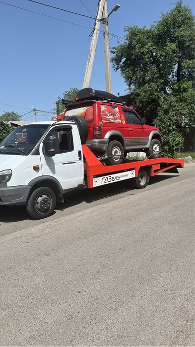 Эвакуатор Круглосуточно