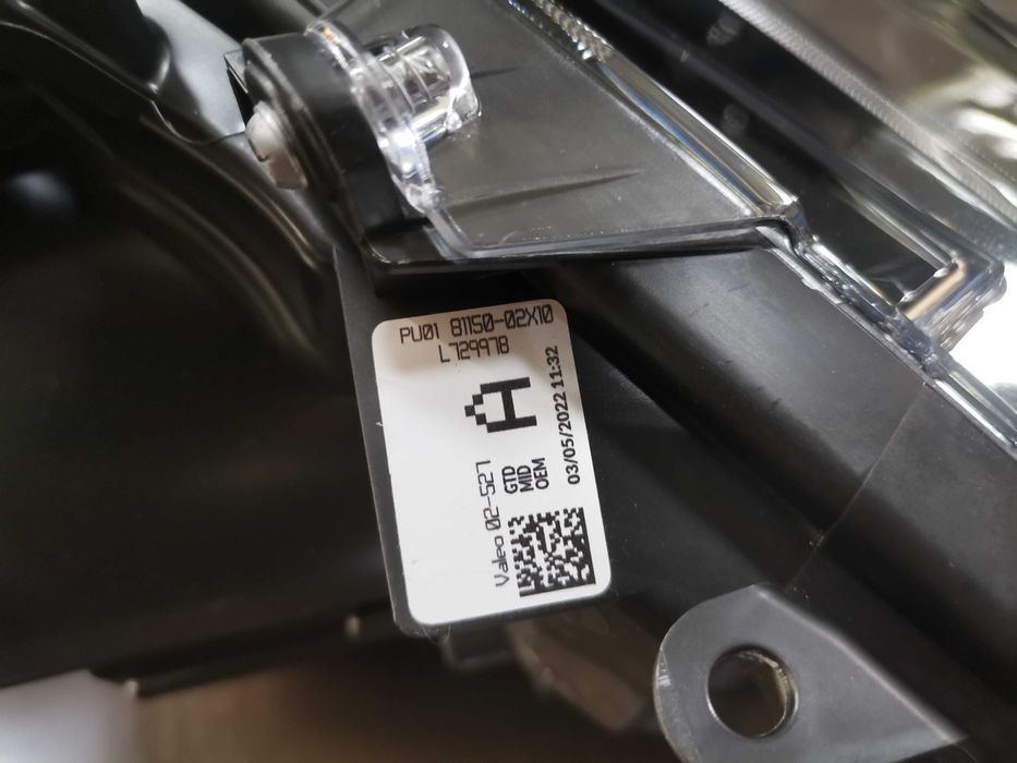 Ляв Full LED Фарове Фар Toyota Corolla E21 2022- Тойота Корола