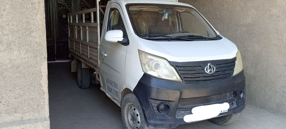 Changan69   2015