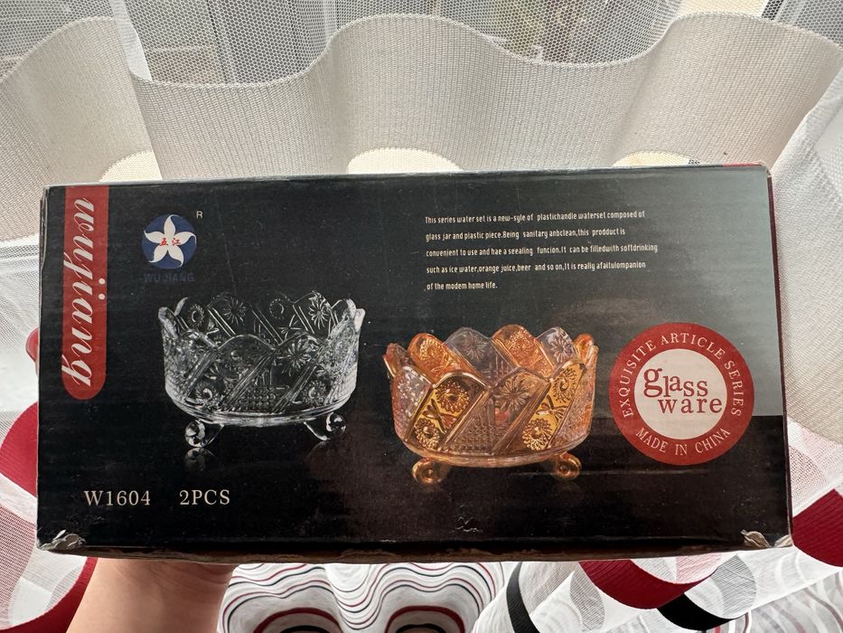 Менажница Сахарница Розеточка