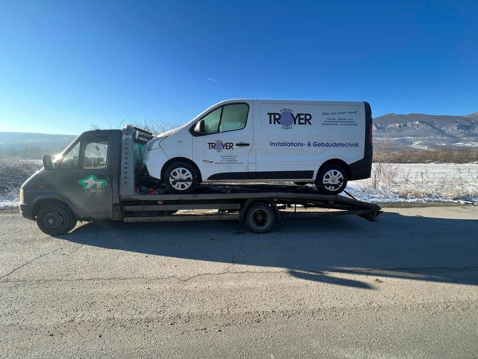 Пътна Помощ Горна Баня