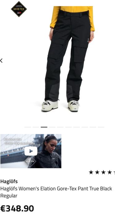 Дамски ски, сноуборд панталон HAGLOFS GORE-TEX .Размер S