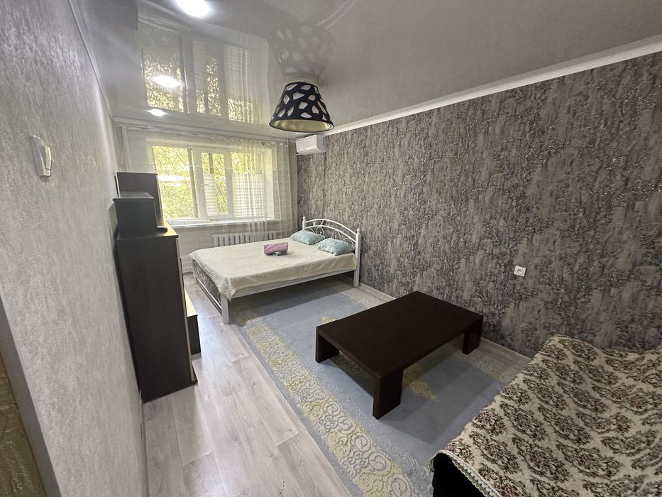 Квартирное бюро