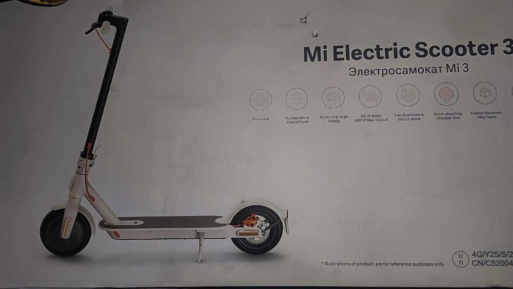 Электросамокат XIAOMI MI3