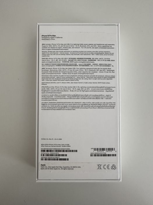 Iphone 14 pro max Gold 512Gb