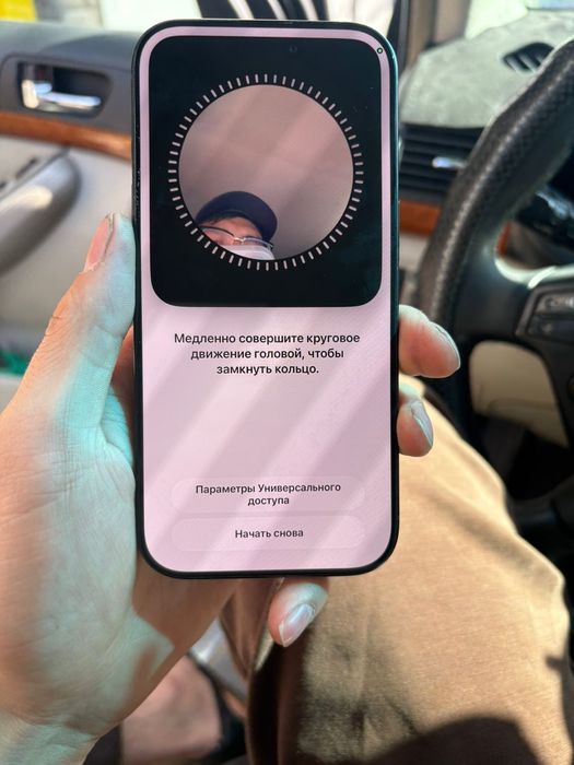 Iphone 16 Pro 256 GB