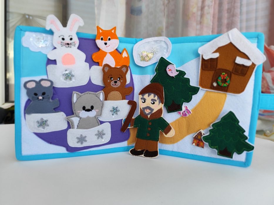 Тихи книжки по поръчка